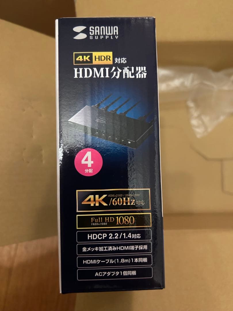 サンワサプライ HDMI分配器(4分配) 4K/60Hz・HDR対応 VGA-