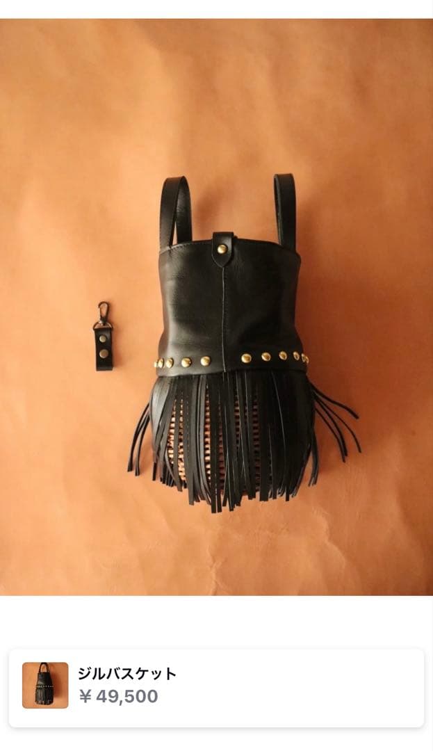 Ribbonb リボンビィ　ジルバスケット　かごバッグ