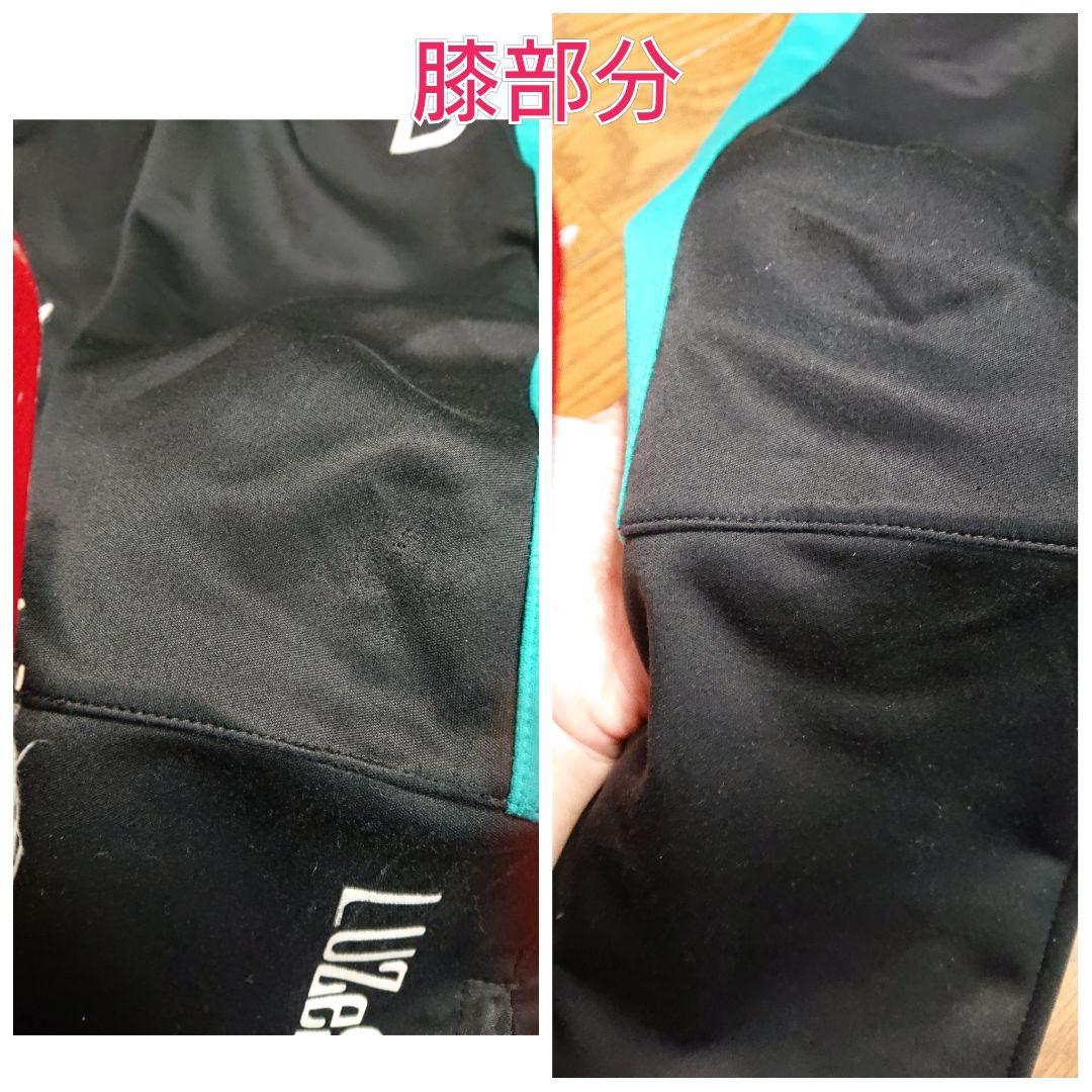 160☆ルースイソンブラ　キッズ　ジャージ上下　プラシャツ　ハーフパンツ　ズボン