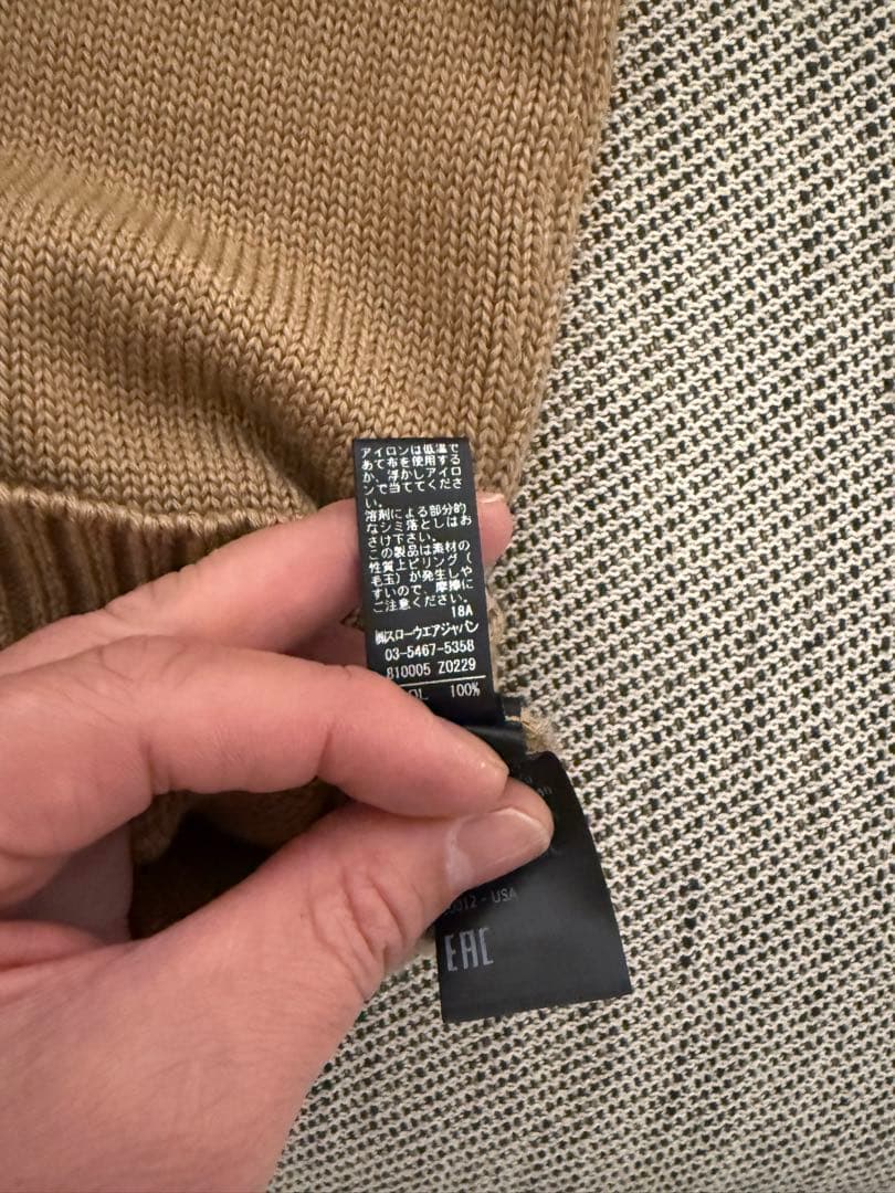 ザノーネ ZANONE 5G タートルネック キャメル サイズ48 イタリア製