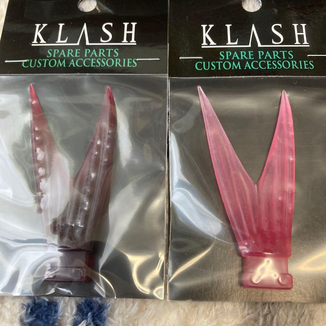 DRT KLASH9 パーツセット