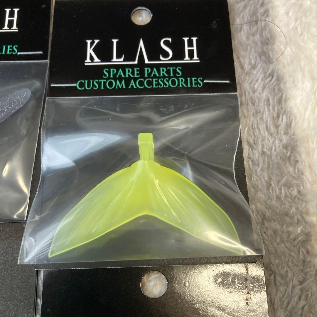 DRT KLASH9 パーツセット