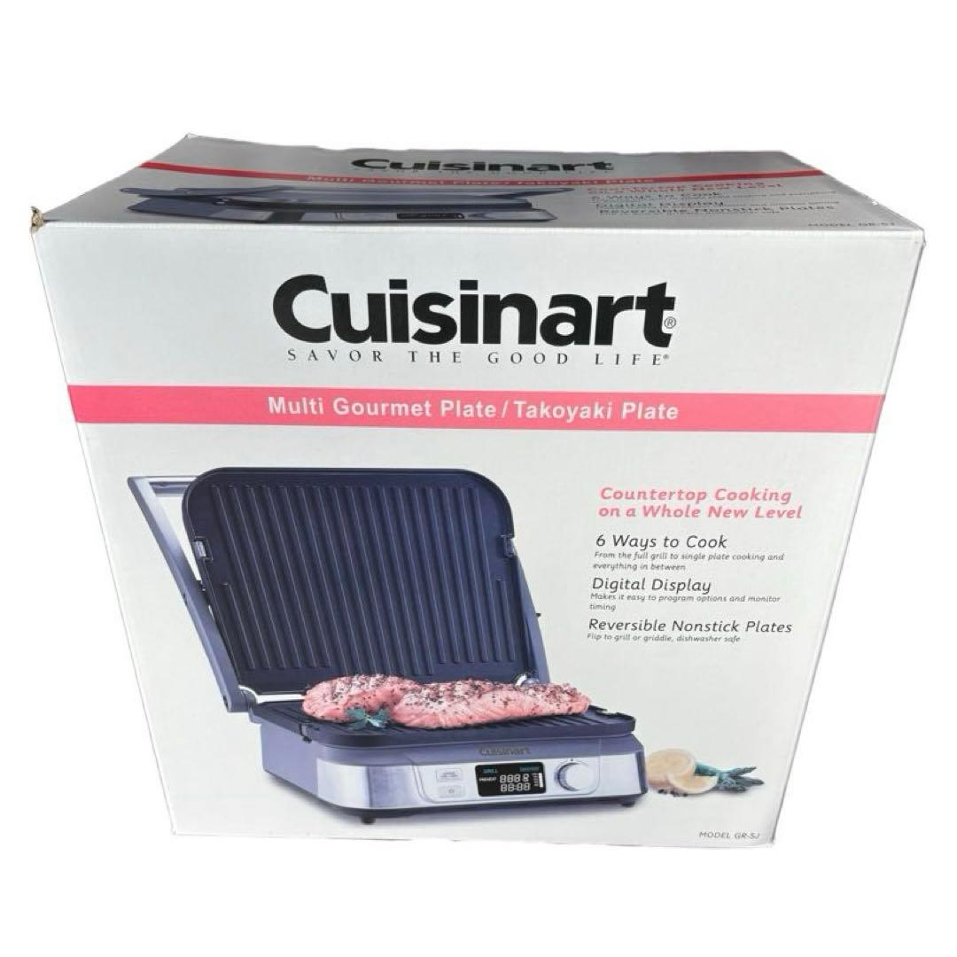 未開封品Cuisinart Multi Gourmet Plate