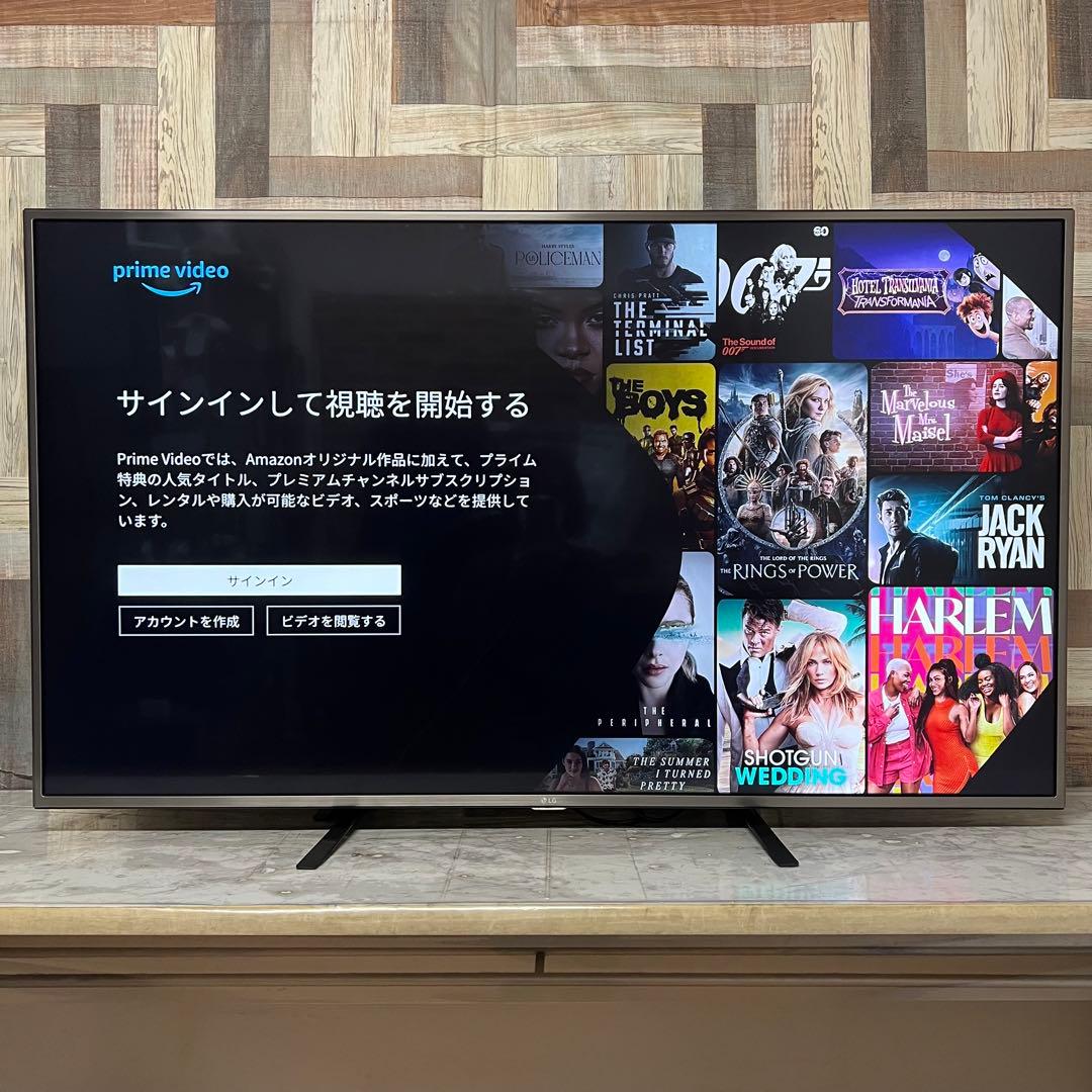 即日受渡❣️全国送料込LGエレクトロニクス 4K液晶55V型TVネットアプリ搭載