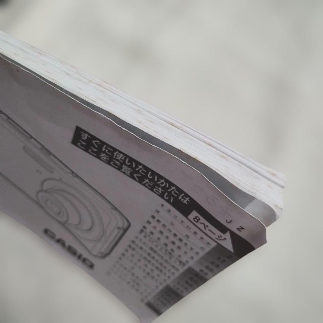 美品 CASIO EXILIM EX-Z77 コンパクトデジタルカメラ　デジカメ