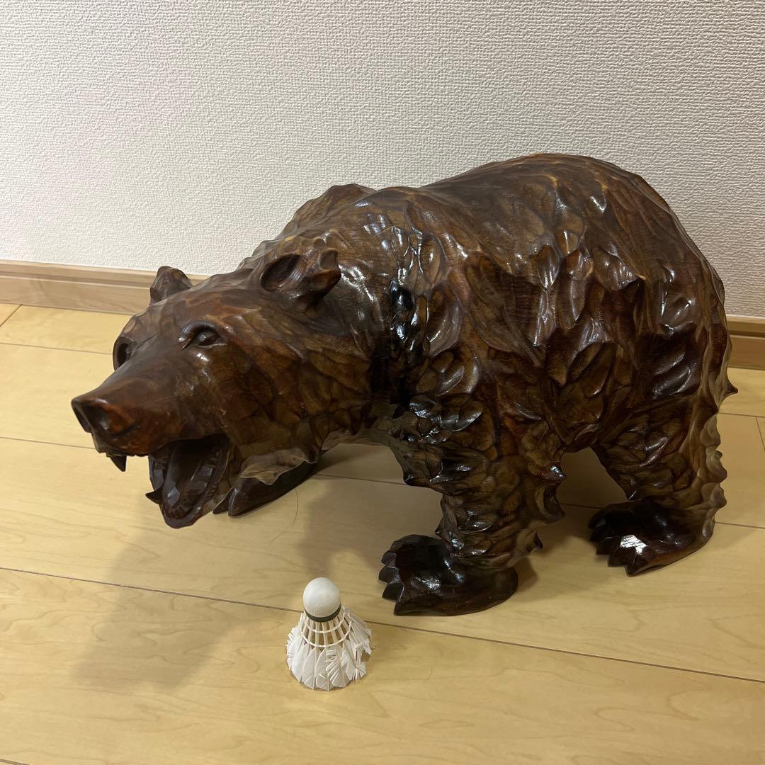 彫刻　熊　置物　木製　オシャレ　アンティーク　大型