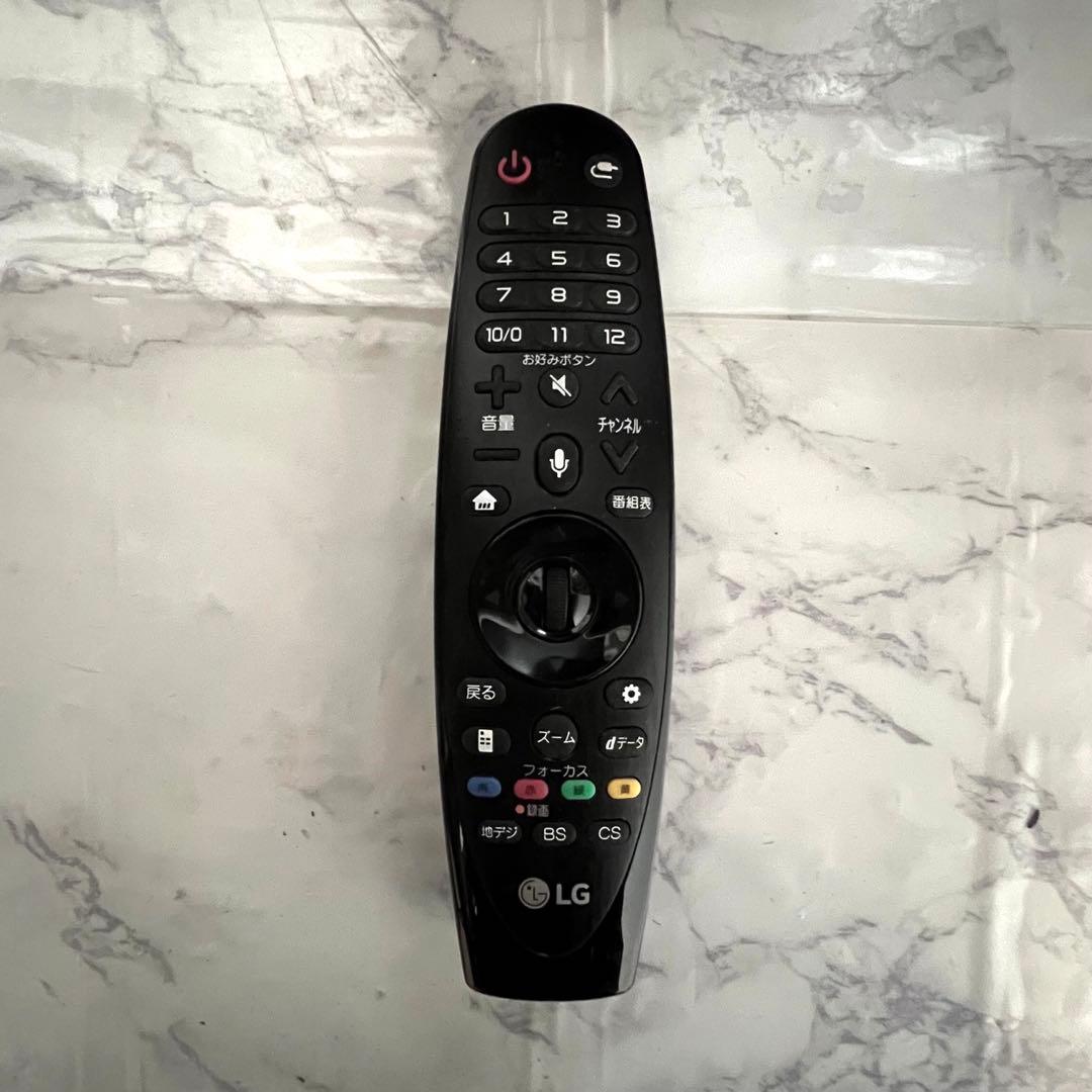 即日受渡❣️全国送料込 LG 55型4K液晶テレビYouTube、ネトフリ視聴可