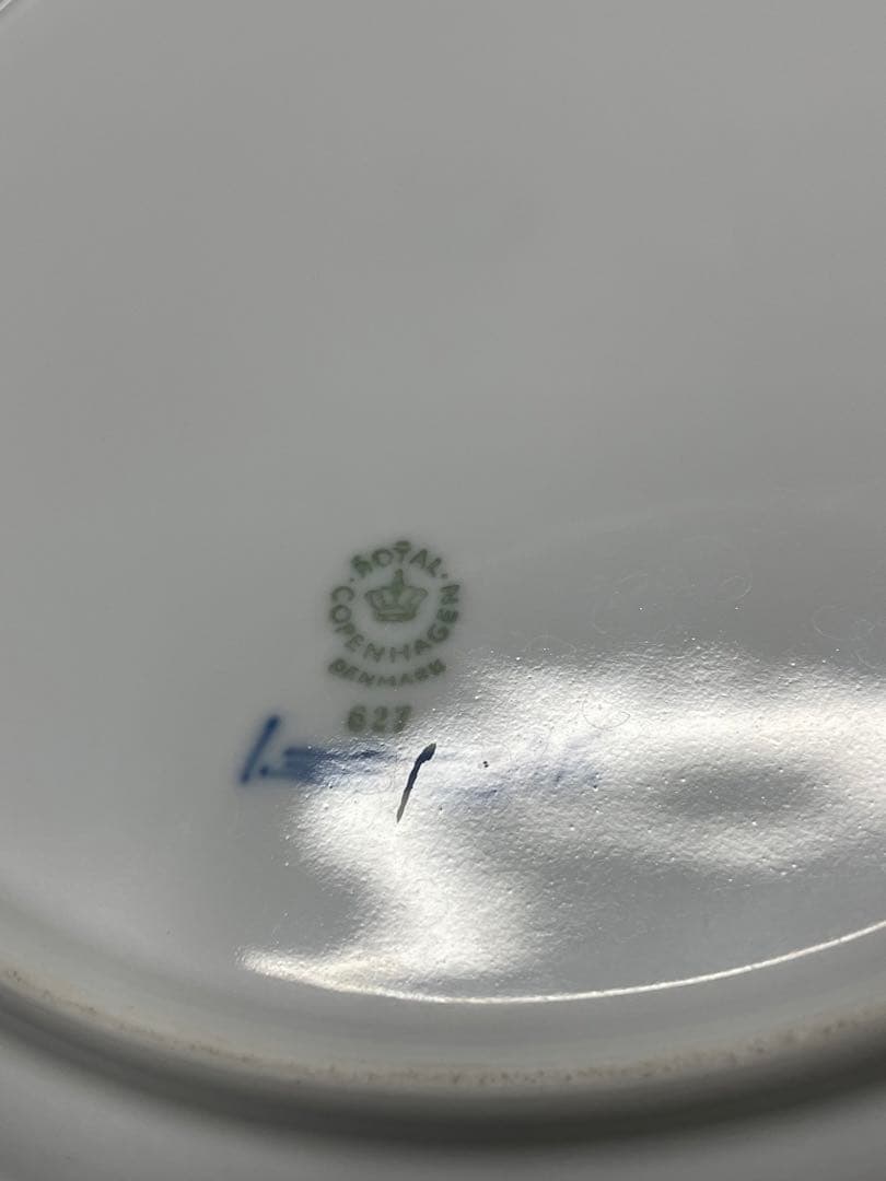 【USED】  フルレース　プレート　27cm