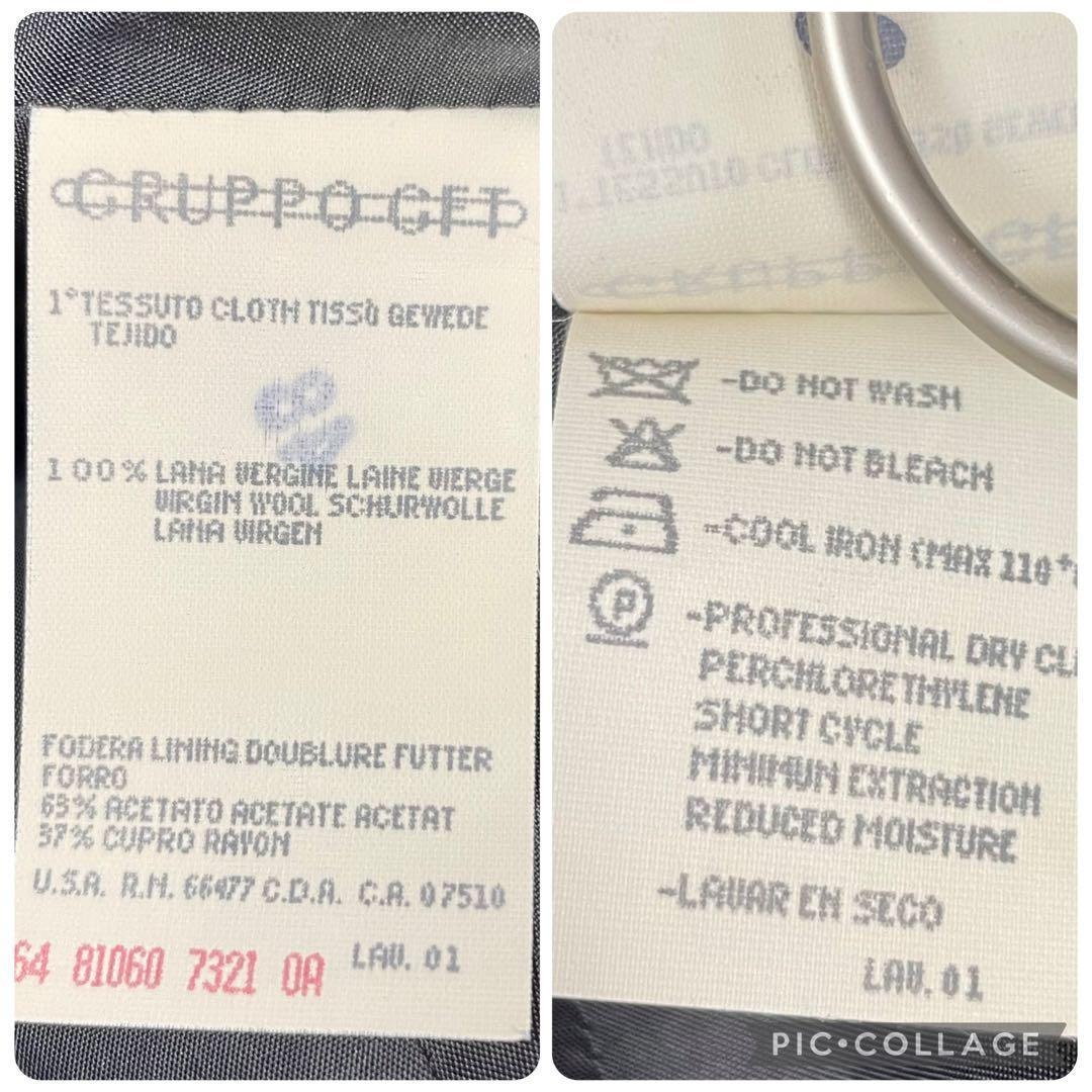 【美品】ヴァレンティノ★ワンピース　ベルト　ウール　グレー　ヴィンテージ