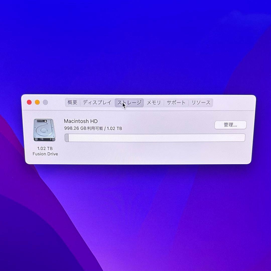 iMac Retina 5K 27インチ （Late 2015） Core i5