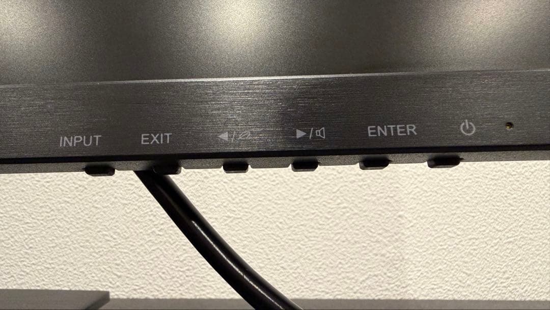 iiyama ゲーミングモニター　「G-MASTER G2530HSU」