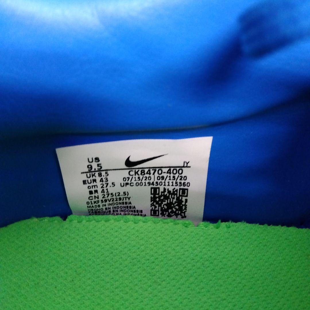 Nike Phantom サッカーシューズ 青