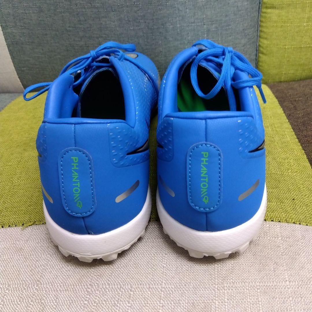 Nike Phantom サッカーシューズ 青