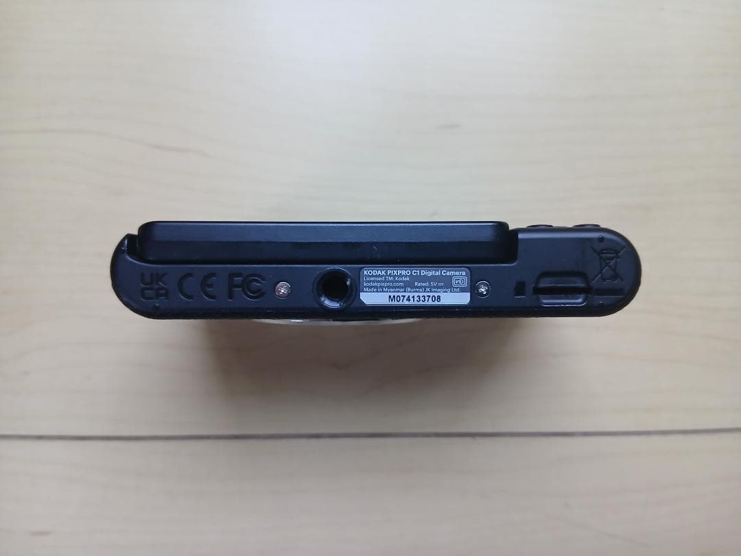 KODAK PIXPRO C1 コンパクトデジタルカメラ