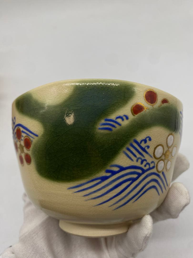 永楽善五郎（正全） 仁清写 波梅文 茶碗 共箱入