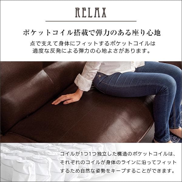 ヴィンテージカウチソファ　オットマンセット