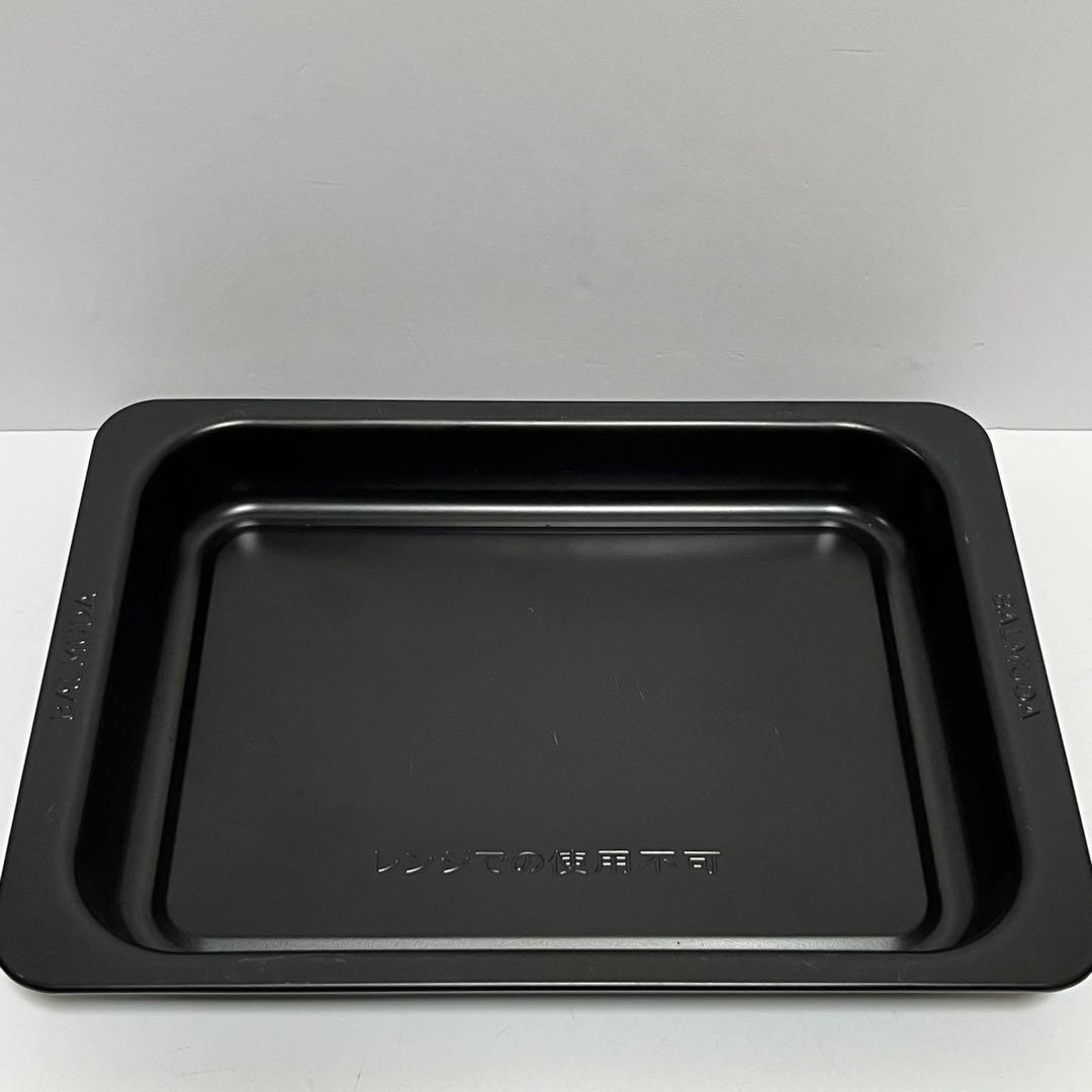 BALMUDA K04A-DG オーブンレンジ 2021年製 限定色