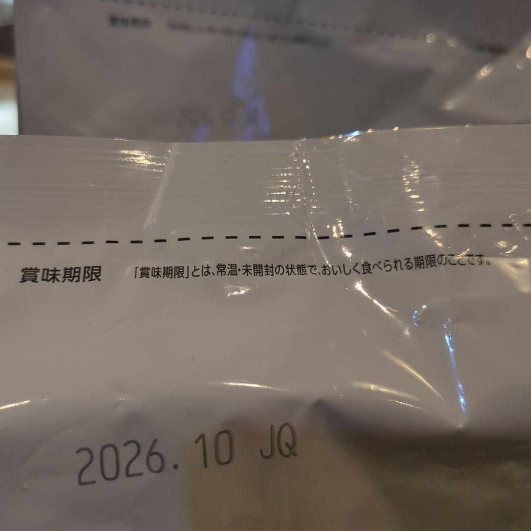 Dr's Care ストマックケア 3kg　小分けタイプ