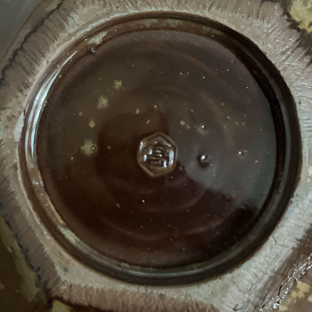 高取焼　味楽窯　十五代亀井味楽　壺　花瓶　一輪挿し　金彩釉壺