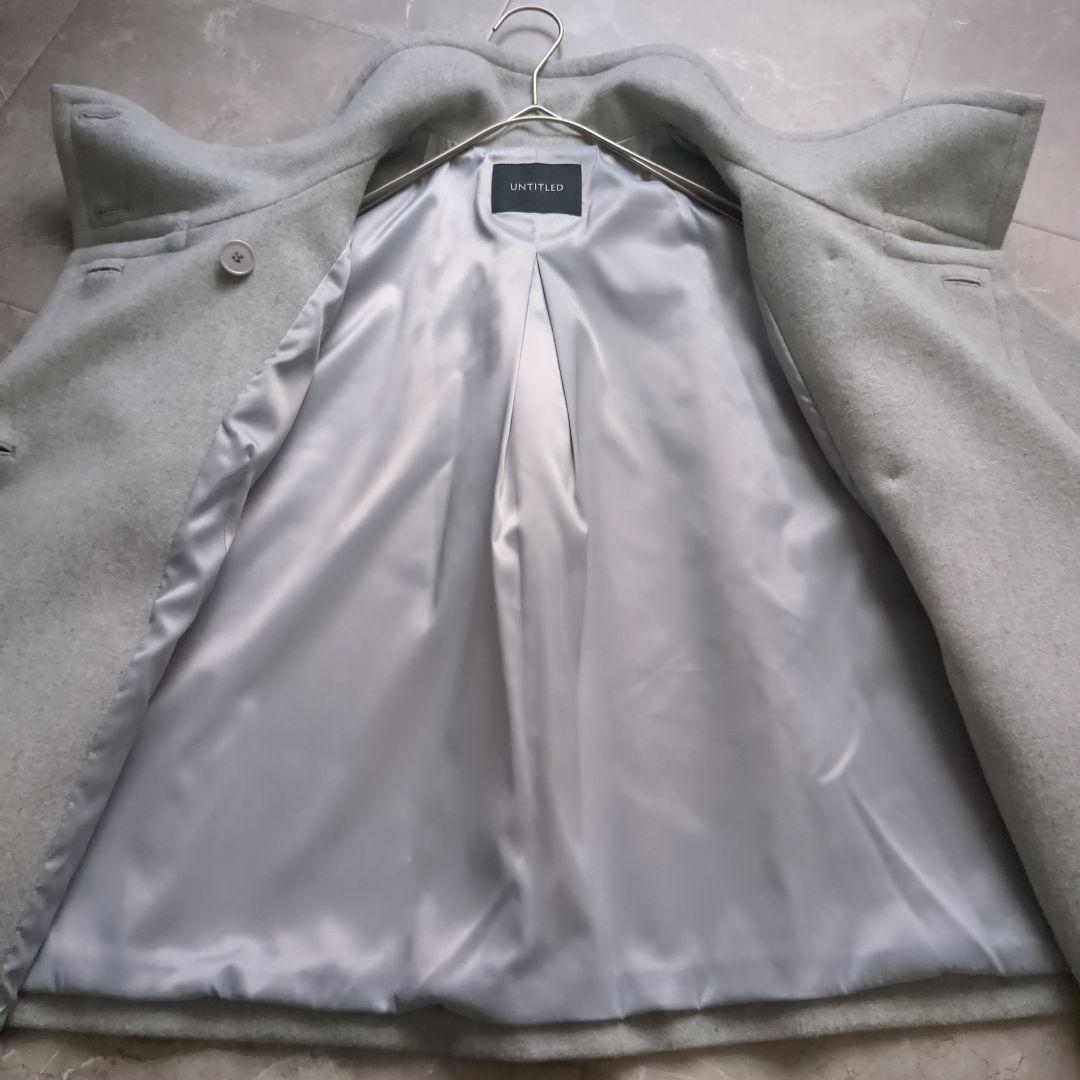 UNTITLED 美品 2WAYウールショートコート グレー