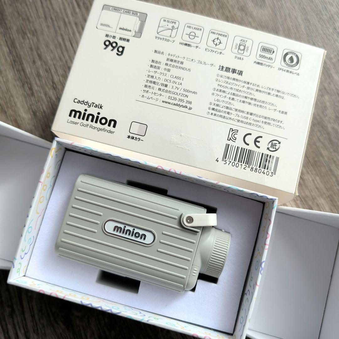 ゴルフゾン キャディトーク ミニオン レーザー距離測定器