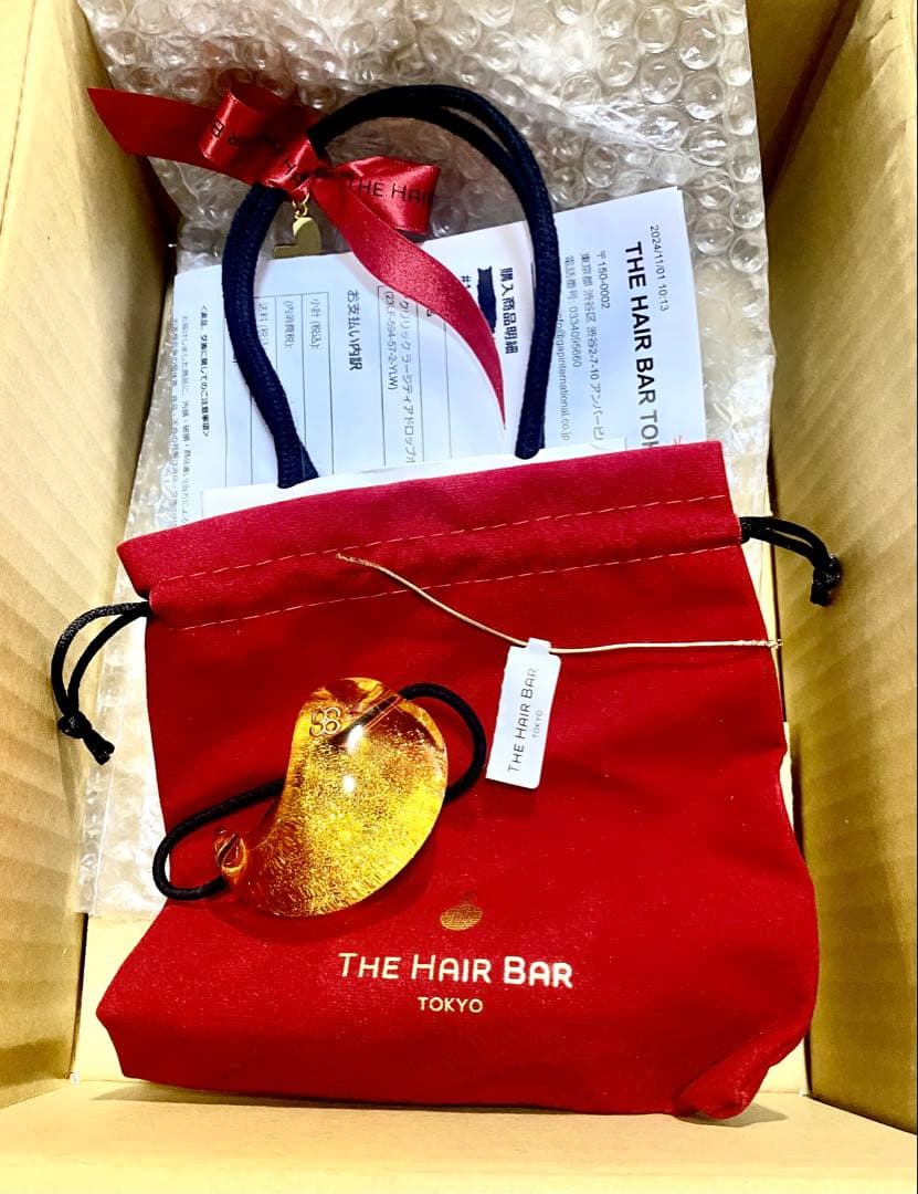 ❤︎コレットマル－フ　グラスポニー　ラ－ジイエロー限定品用BOX 保証書付