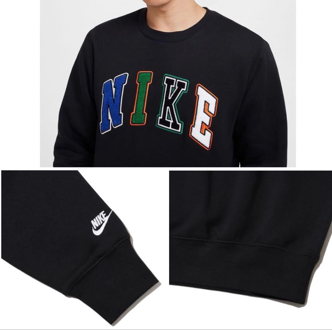 新品未使用 NIKE スエットセットアップ XLサイズ
