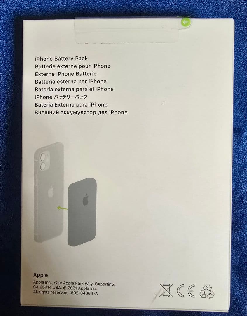 Apple iPhone バッテリーパック MagSafe