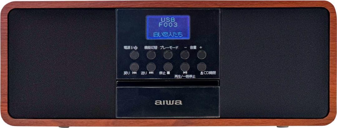 aiwa Nostalgia Wood Player（展示品）検証済良品