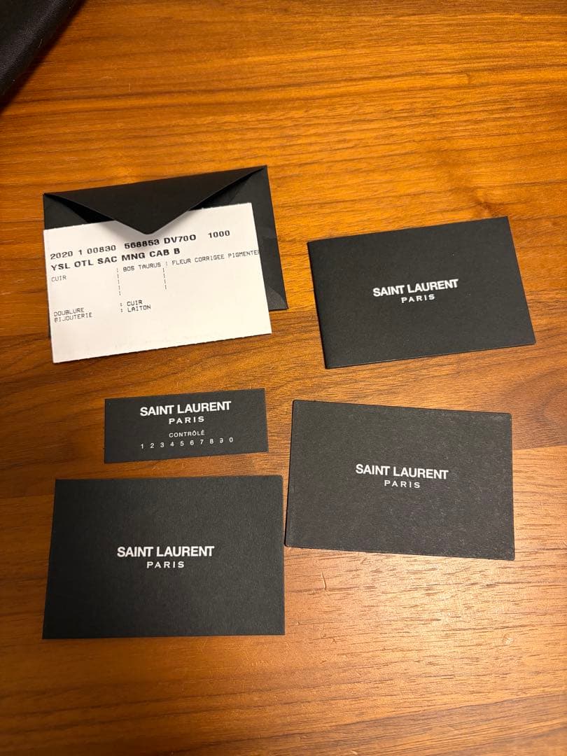 SAINT LAURENT ベイビーカバス　ハンドバッグ