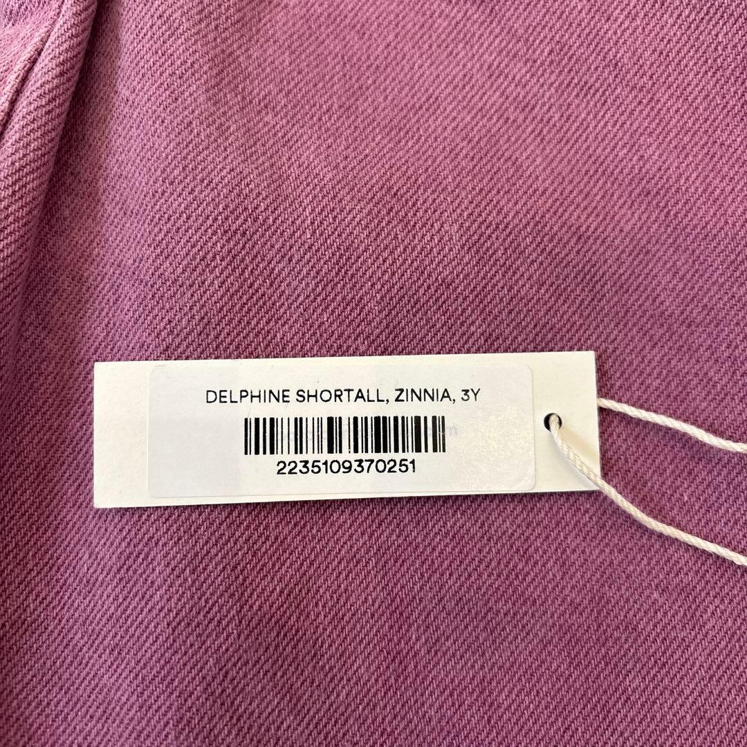 専用 Soor Ploom / Delphine Shortall