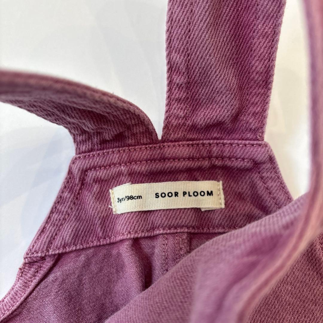 専用 Soor Ploom / Delphine Shortall