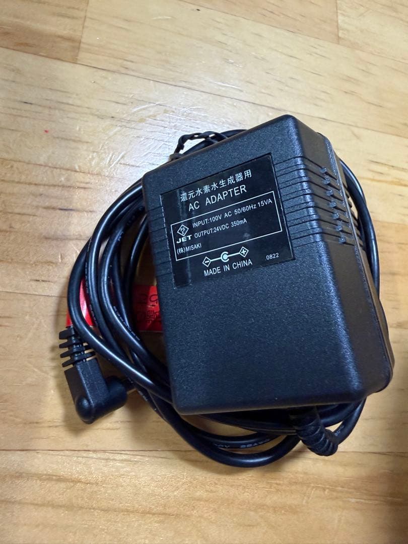 浄水器・整水器 SUPER ENERGY HYDROGEN SWM570 1.2L