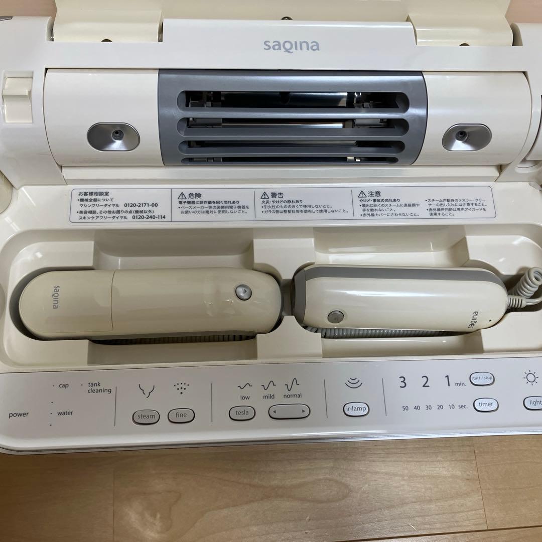 SAQINA Bijou 美顔器