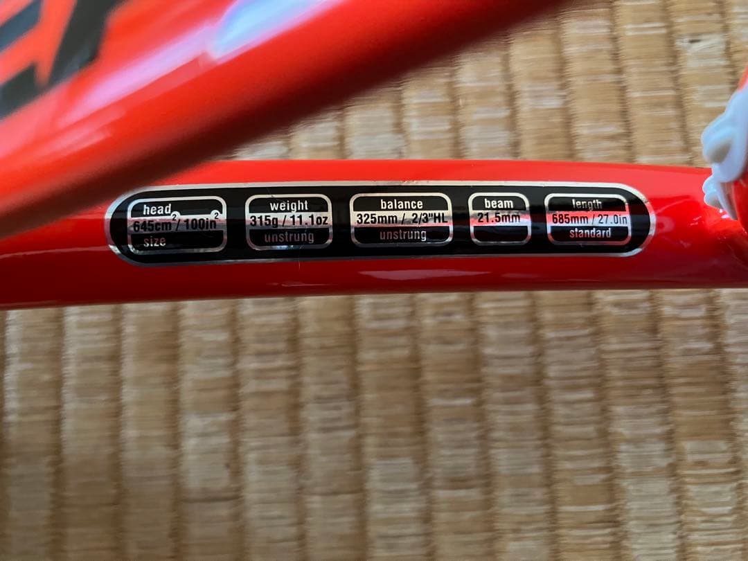 ラケット(硬式用) HEAD Youtek Radical Pro G3