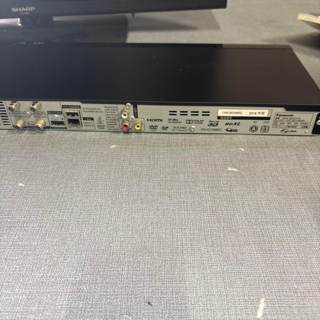 ⭐︎Panasonic 4K DMR-BRW510ブルーレイレコーダー 2016年