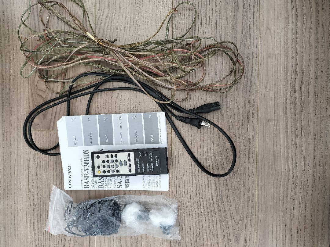 ONKYO シアターパッケージ BASE-V20HDX 【 ジャンク品 】