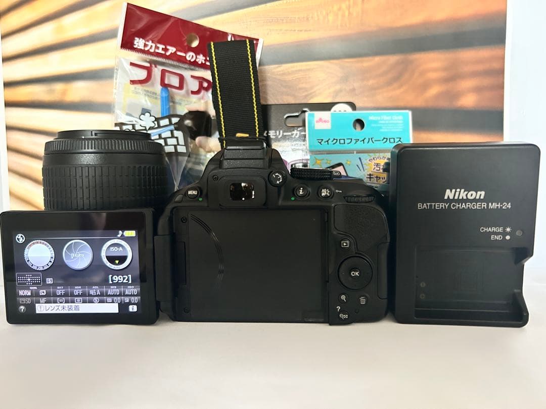 Nikon D5300 ダブルズームキット　デジタル一眼レフカメラ　Wi-Fi