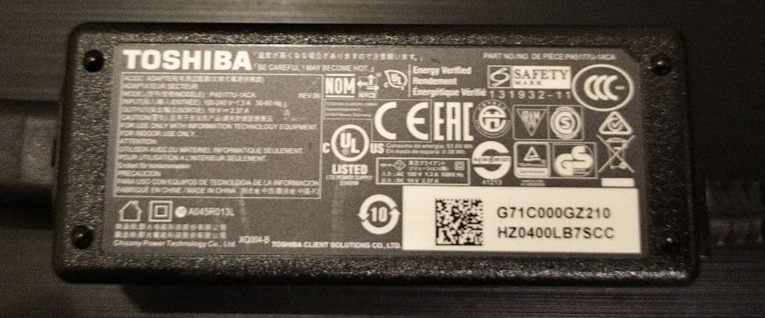 【えみちゃん専用】東芝dynabook B65/H SSD搭載