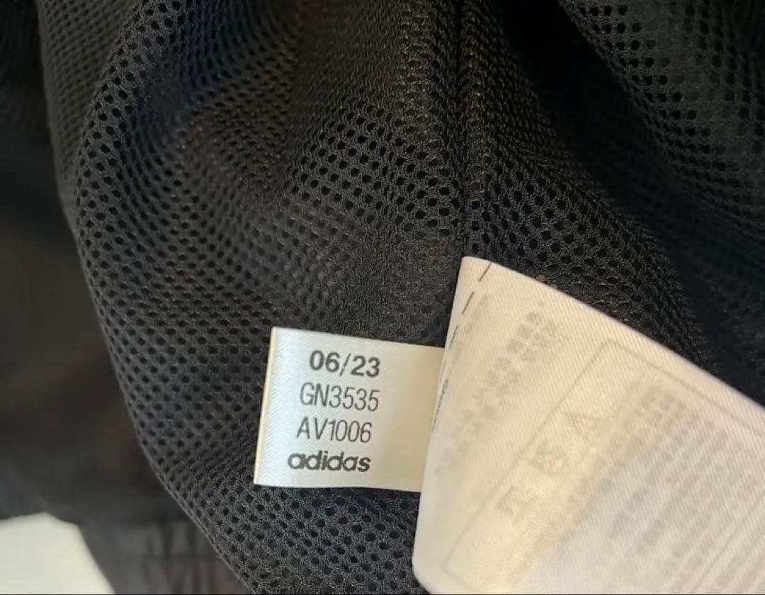 【美品】adidas originals トラックナイロンジャケット 2XL