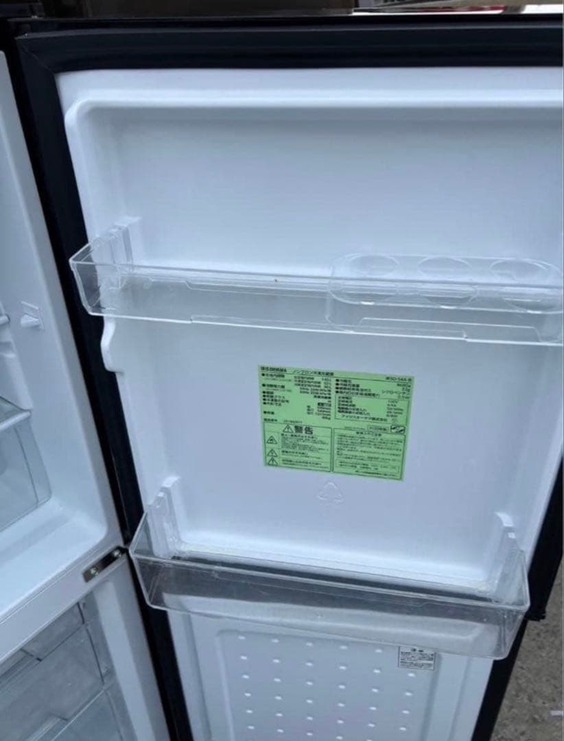 【高年式】2020年式 142L アイリス 冷蔵庫 IRSD-14A-B