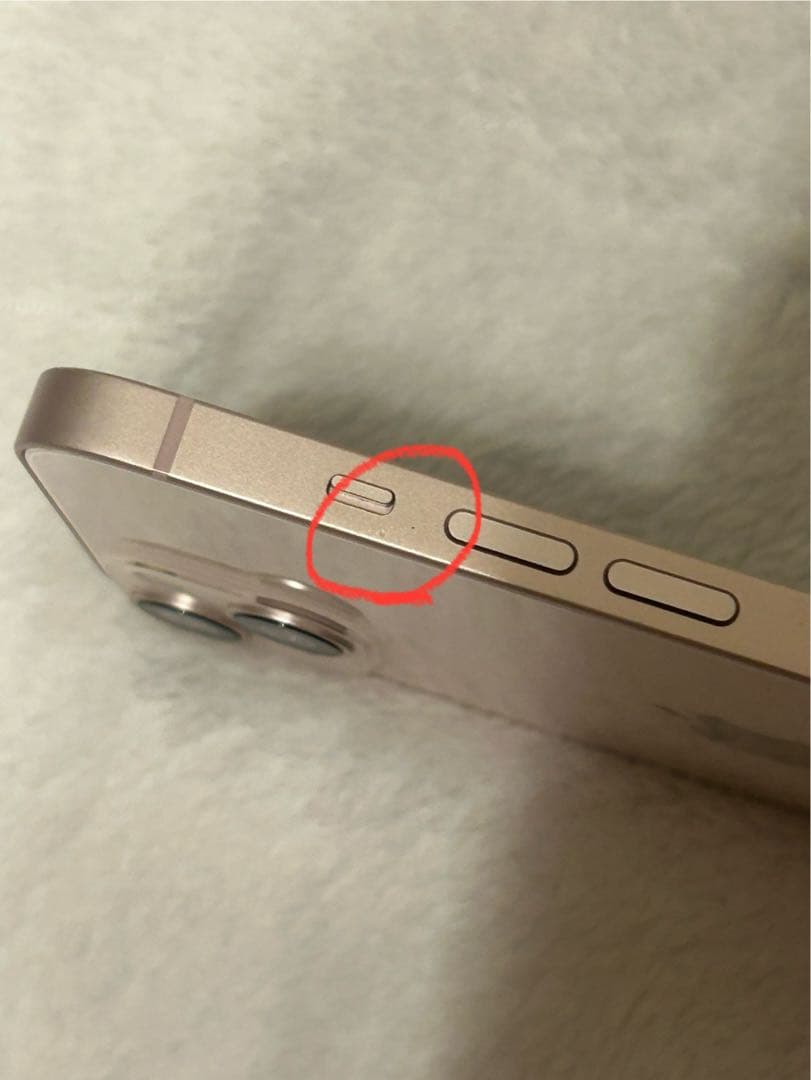 Apple iPhone 13 ピンク 本体 箱付き 充電器なし