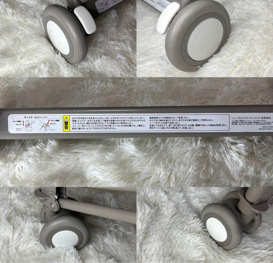 アップリカ　ユラリズム　スマート プレミアム ハイローチェア