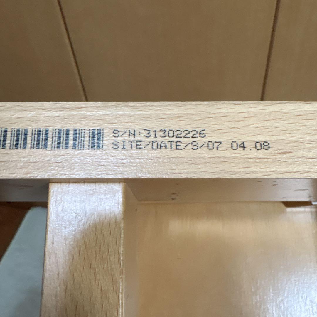 ストッケ トリップトラップ ナチュラル シリアル 3