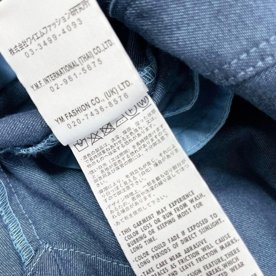 美品★ヤッコマリカルド　ジオメトリーアップリケジャケット