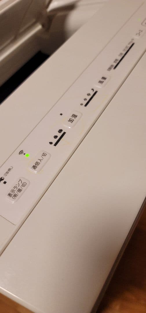 ダイキン 空気清浄機 MCK70WN-W