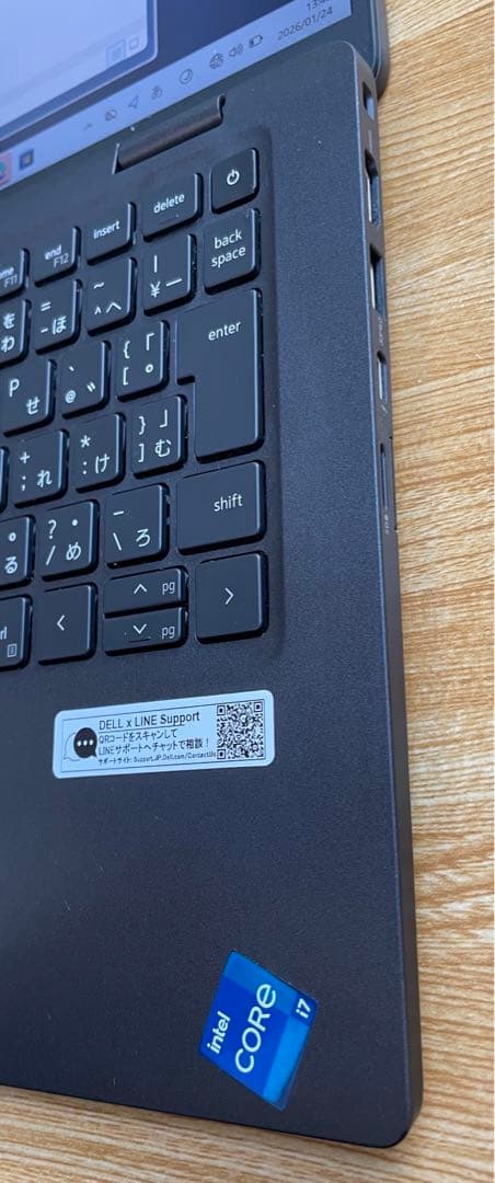 DELL Latitude 7320 i7 11世代 16GB 512