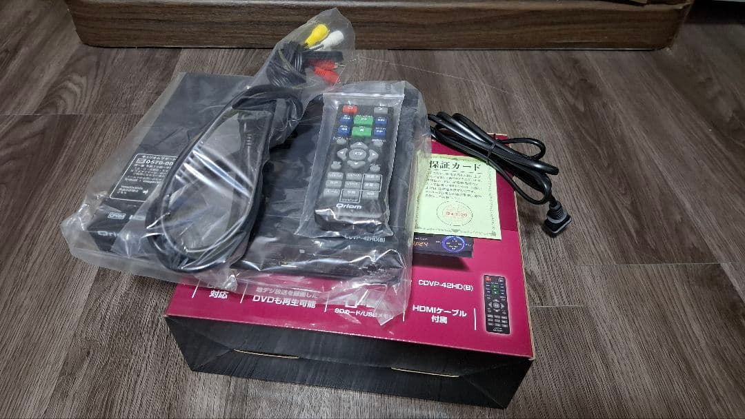 レコーダー YAMAZEN Qriom CDVP-42HD(B)