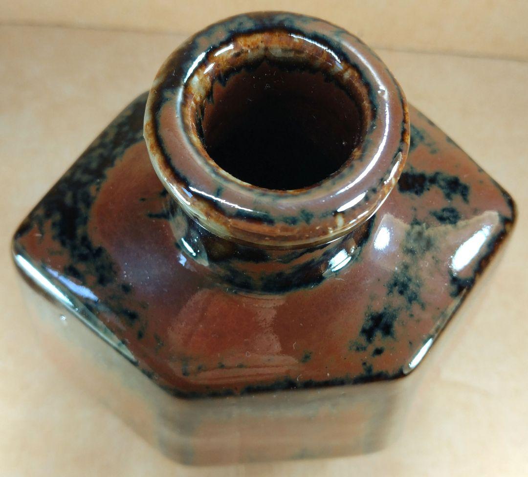ポコ！河井寛次郎 柿釉六角扁壷 河井敏孝識箱 美品 民藝の巨匠