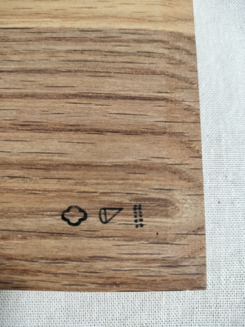 折敷　四つ切　四十沢木材工芸